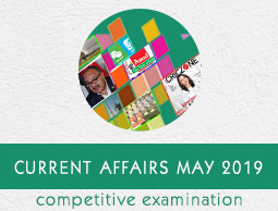 Current Affairs May 2019