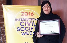 Tabassum Adnan