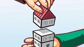 Subsidy Scheme