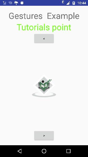 Android Image Switcher Tutorial
