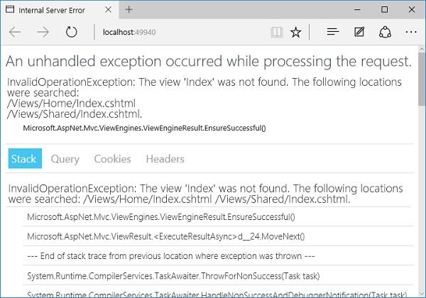 Object Result