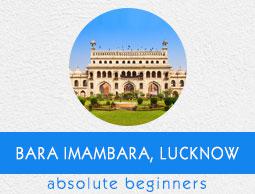 Bara Imambara, Lucknow