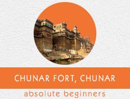 Chunar Fort Tutorial