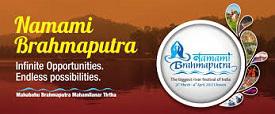 Namami Brahmaputra