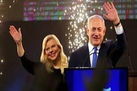 Benjamin Netanyahu