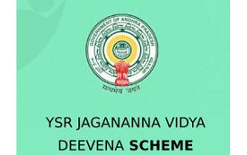 Jagananna Vidya Deevena