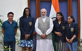 Rajiv Gandhi Khel Ratna