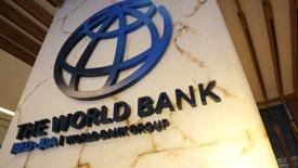 Agreement with IBRD