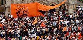 Maratha Quota