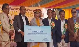 Mary Kom Meethoileima