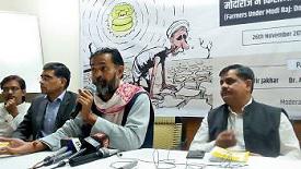 Modiraj Main Kisan