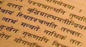 Central Sanskrit Universities