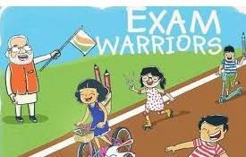Exam Warriors