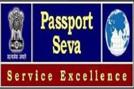 Passport SevaKendra