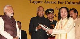 Rabindranath Tagore Award