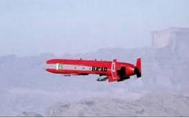 Flight Test