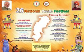  20th National Youth Festival
