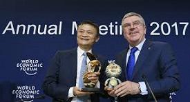 Alibaba