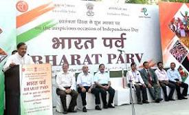 Bharat Parv