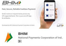 BHIM