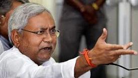 Bihar Government