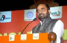 Digi Dhan Mela