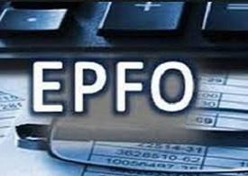 EPFO