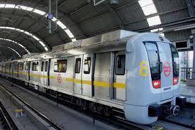 Fourth Phase of Metro Project
