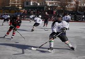 Ice Hockey Friendship Cup
