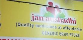 Janaushadhi Kendras