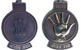 Jeevan Raksha Padak