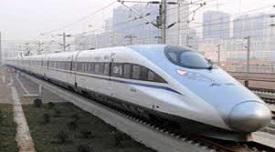 Longest High-Speed Train