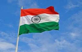 Monumental Flag