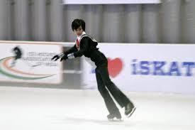 National Ice Skating Championship