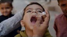 National Immunization Day