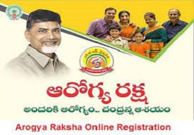 NTR Arogya Raksha Scheme
