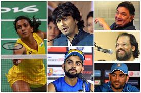 Padma Awards