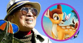 Tyrus Wong