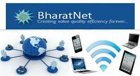 BharatNet Phase 1