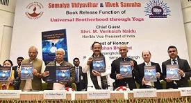 Brotherhood Through Yoga