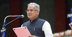 CM Bhupesh Baghel