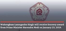 National Bravery Award