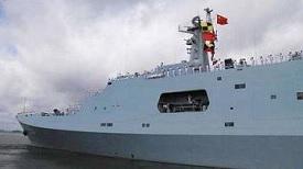 Naval Radar