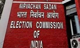 EC launched