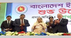 Sheikh Hasina