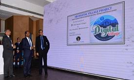 SBI Digital Villages
