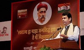 Tilak