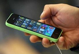 Urja Mobile App