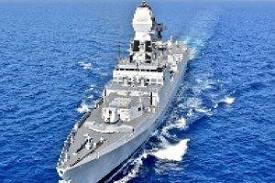 Operation Sankalp