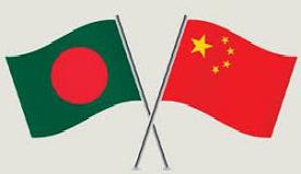 Bangladesh China